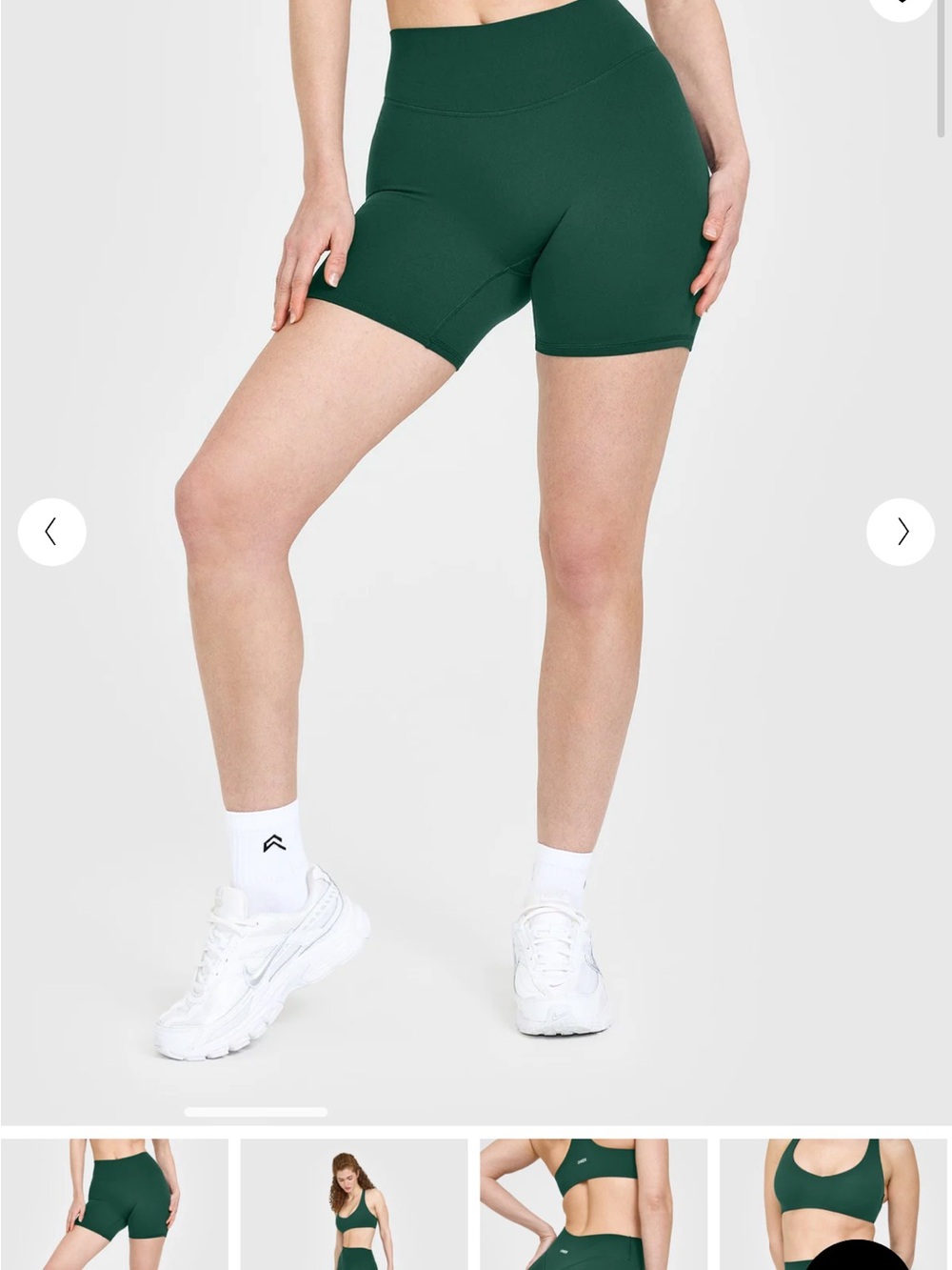 ONER ACTIVE SOFT MOTION 6” SHORTS